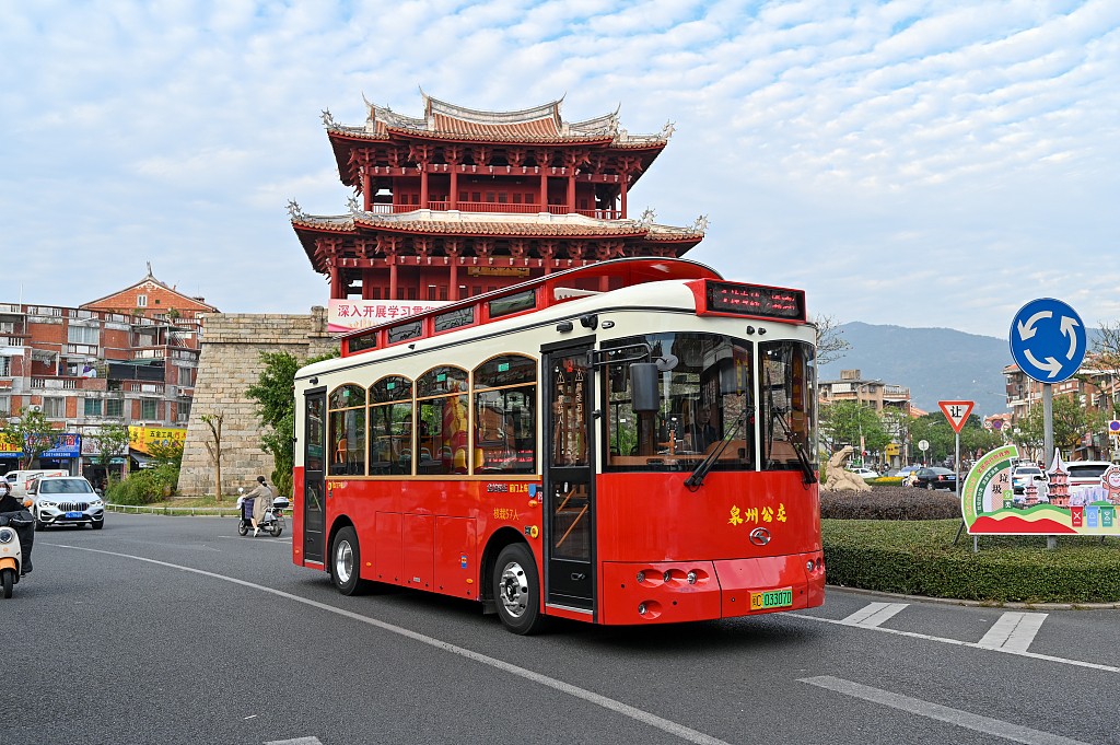 Tourist-Special-Line-Dangdang-Car Tourist-Special-Line-Dangdang-Car