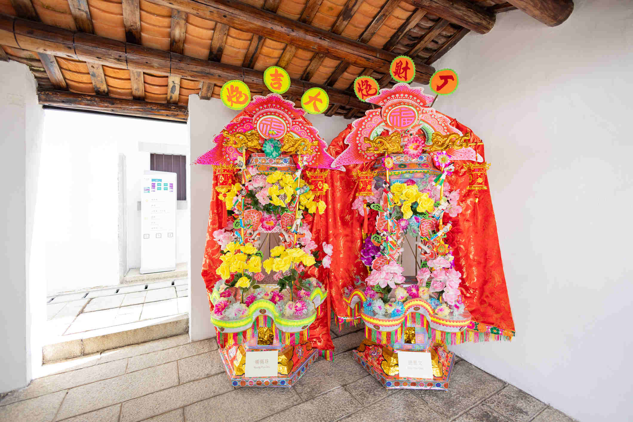 Traditional-Paper-Crafting-in-Xiamen