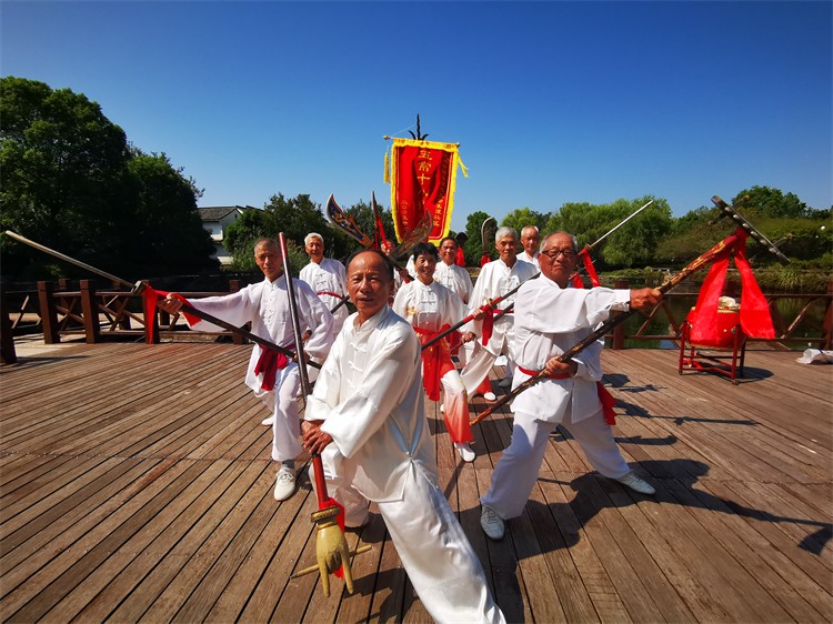 Wuchang-Eighteen-Martial-Arts