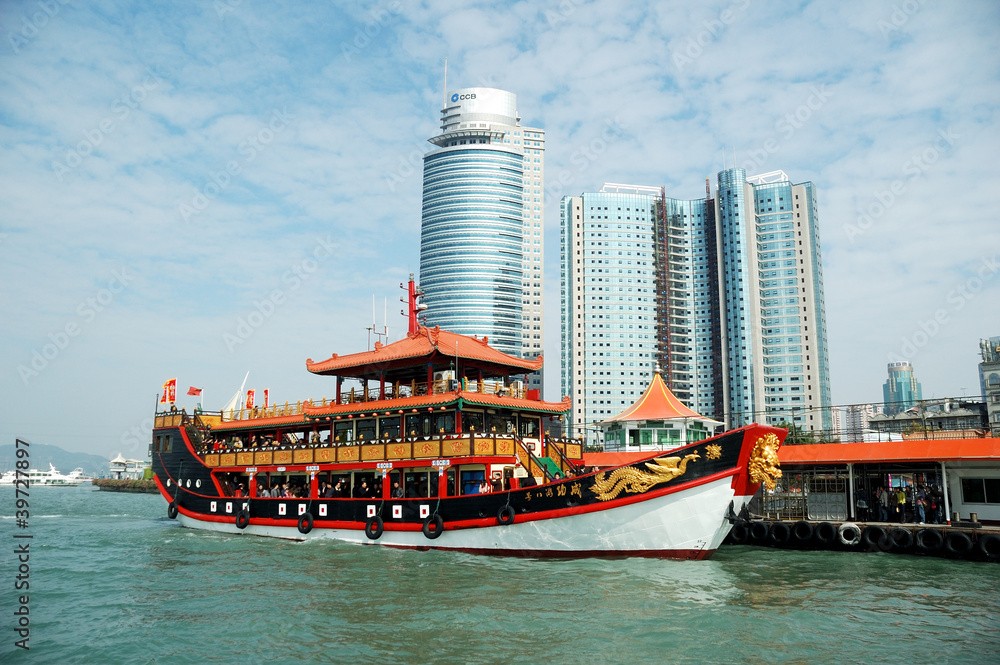 Xiamen-Ferry2 Xiamen-Ferry2