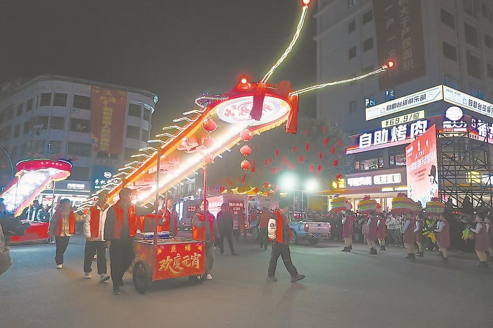 Fengting-Lantern-Parade-Tradition