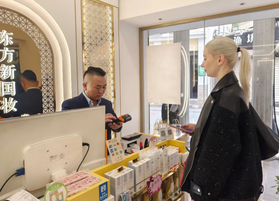 Foreign-Currency-Exchange-and-Payment-Services3