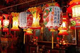 Fujian–Taiwan-Dongshi-Lantern-Tradition