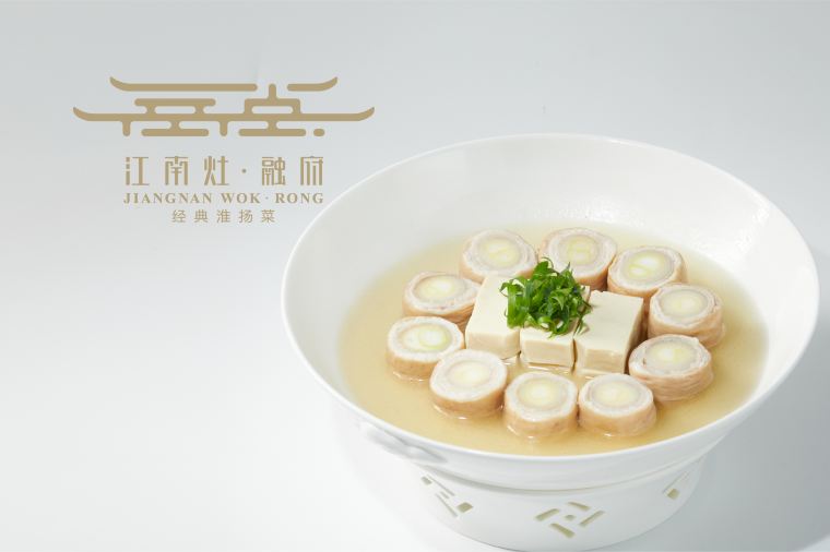 Fuzhou-Shangri-La-Hotel-Jiangnan-Zao-Rongfu2