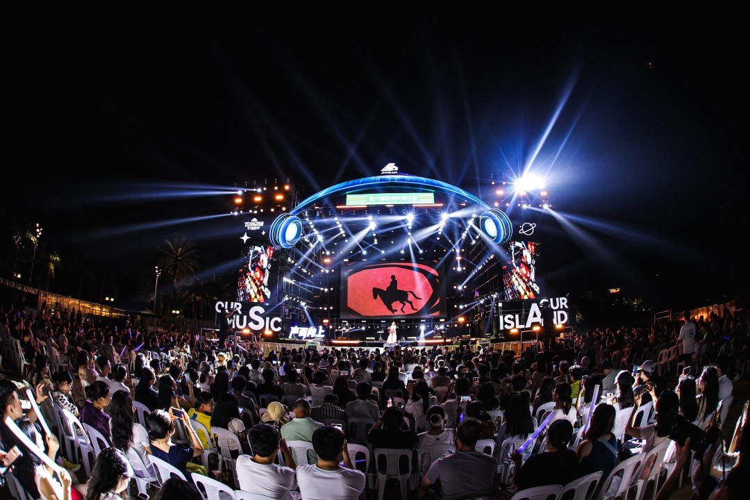 Gulangyu-International-Music-Festival