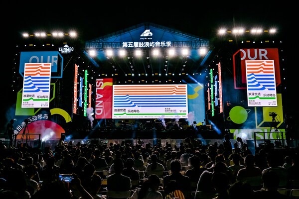 Gulangyu-International-Music-Festival2