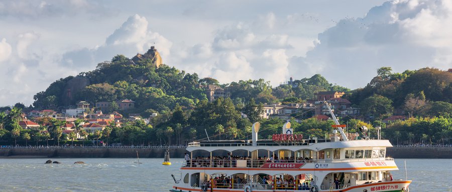 Gulangyu-Island-Ferry