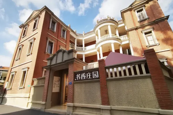 Gulangyu-Shuxiang-Manor-Homestay