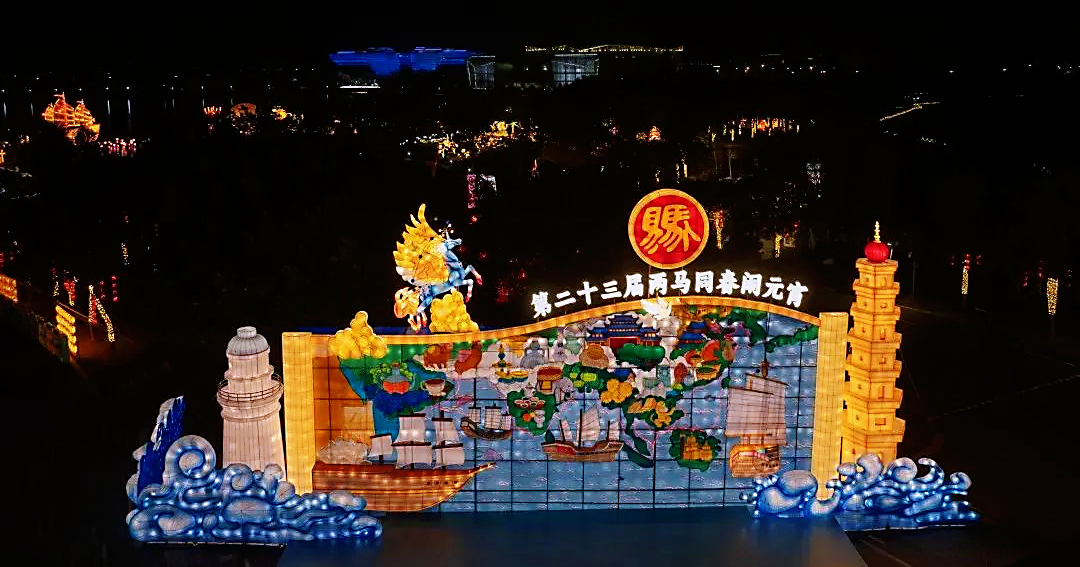 Mawei–Matsu-Lantern-Festival-Customs2