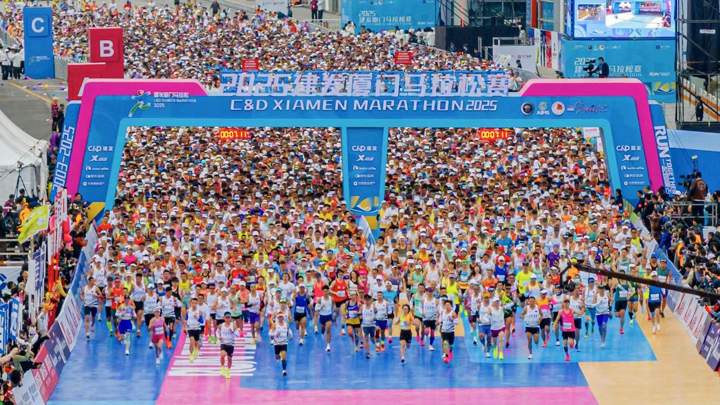 Xiamen-International-Marathon