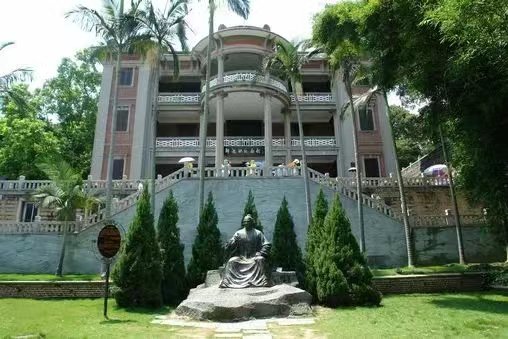 Zheng-Chenggong-Memorial-Museum