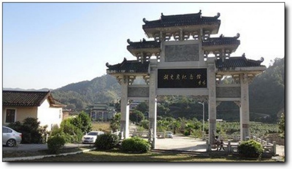 Zhongchuan-Ancient-Village4