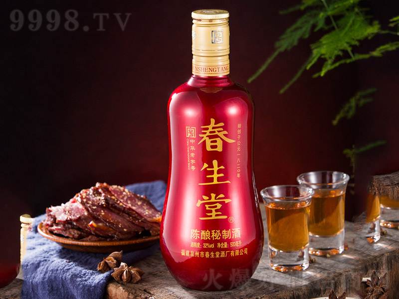 Chunsheng-Tang-Wind-Injury-Tonic-Wine2
