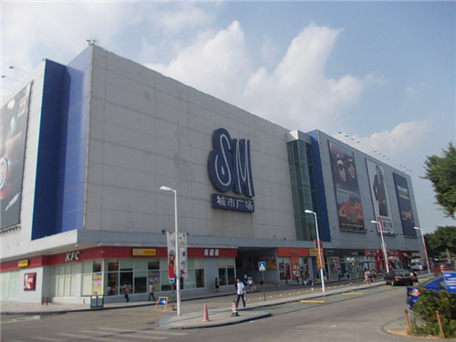 SM-City-Plaza2 SM-City-Plaza2