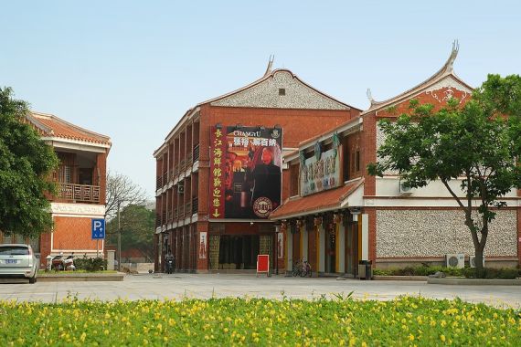 Zhenwu-Temple-Food-Plaza Zhenwu-Temple-Food-Plaza