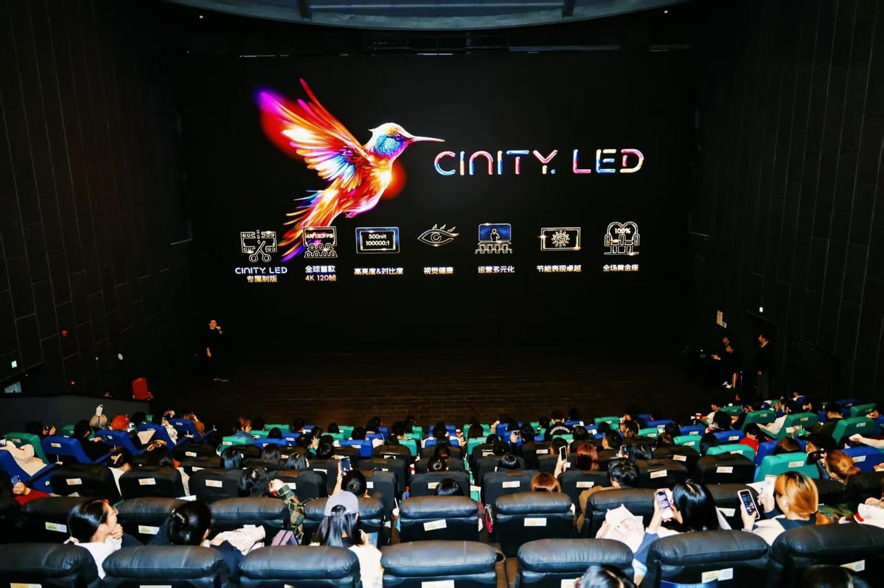 CGV-Cinema-Binjiang-Tianjie-Hangzhou