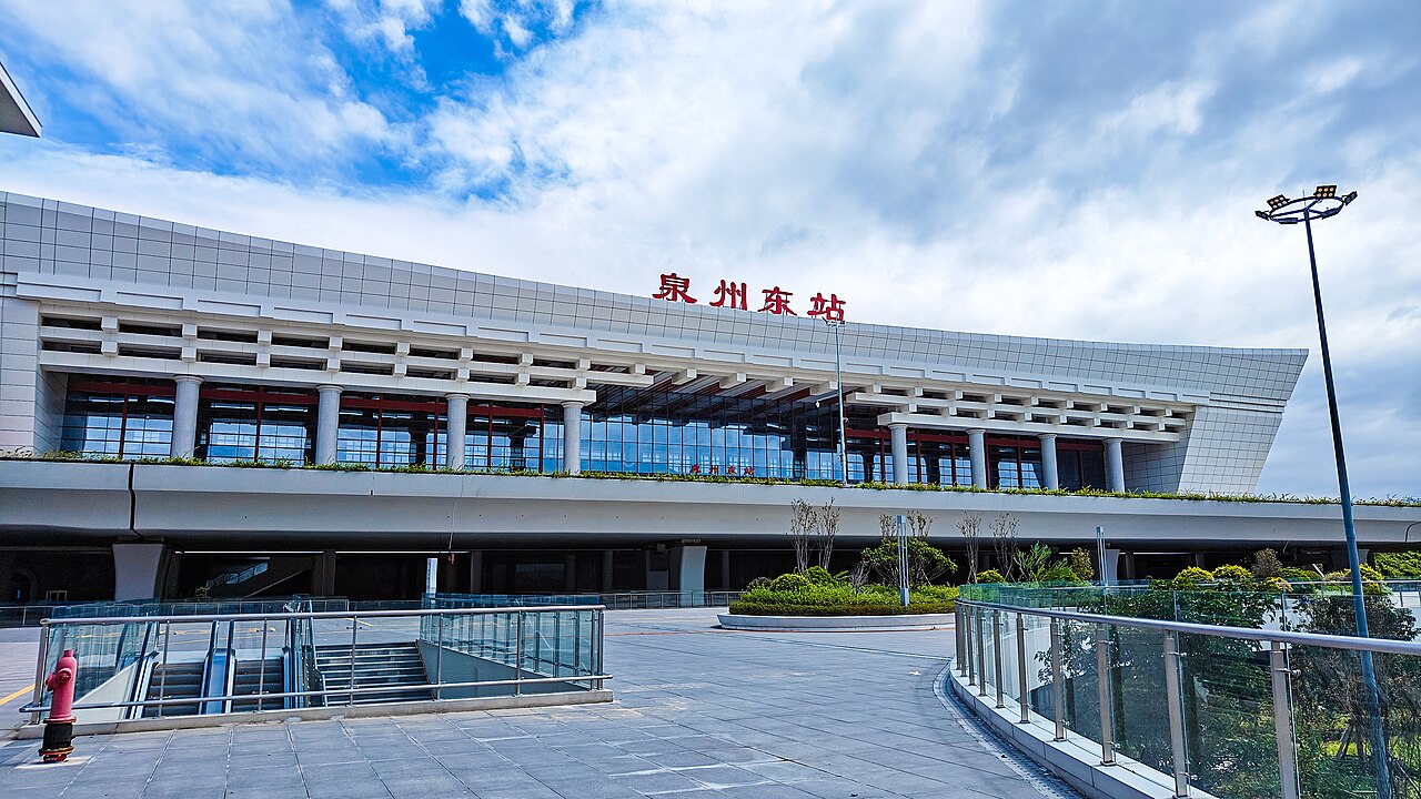 Quanzhou-East-Railway-Station