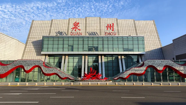 Quanzhou-Jinjiang-International-Airport