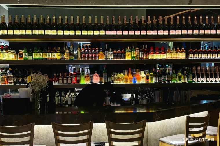 TZ-House-Music-Venue