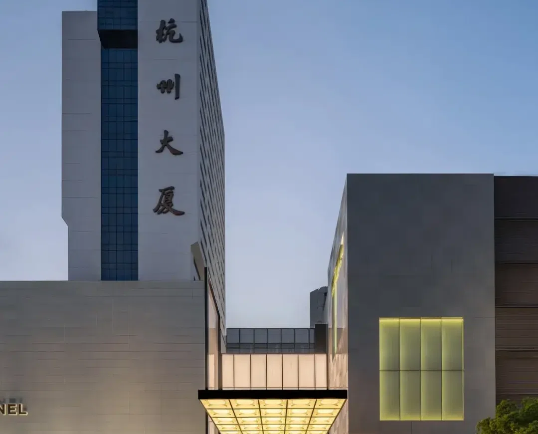 Hangzhou-Tower2 Hangzhou-Tower2