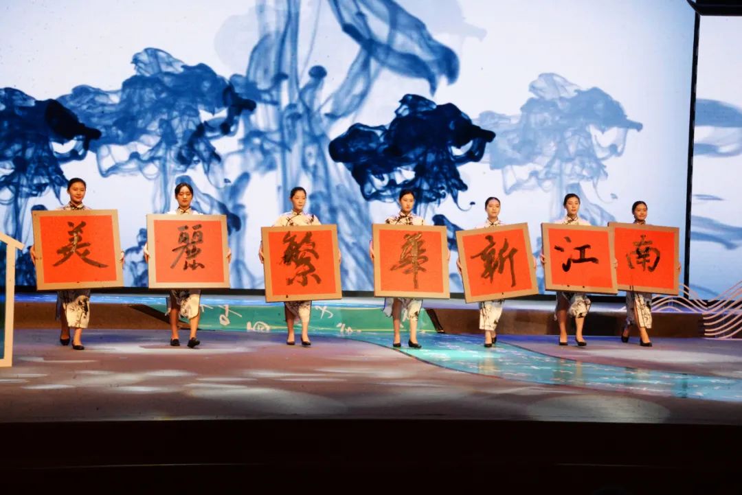 Huzhou-Writing-Brush-Culture-Festival1