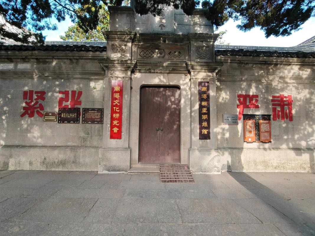 Jili-Lake-Silk-Experience1