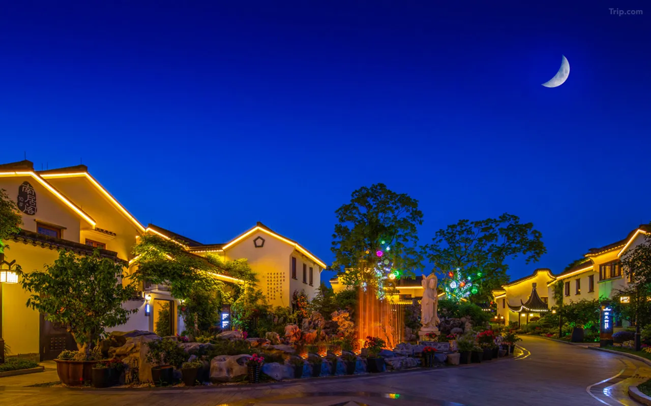 Nanxun-Boyang-Kaiyuan-Mingting-Resort-Hotel1