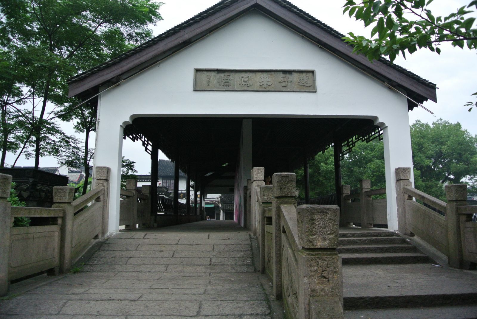 Send-Son-to-Phoenix-Bridge