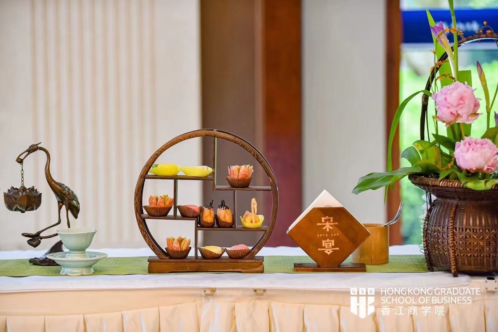 Song-Dynasty-Tea-Banquet2 Song-Dynasty-Tea-Banquet2