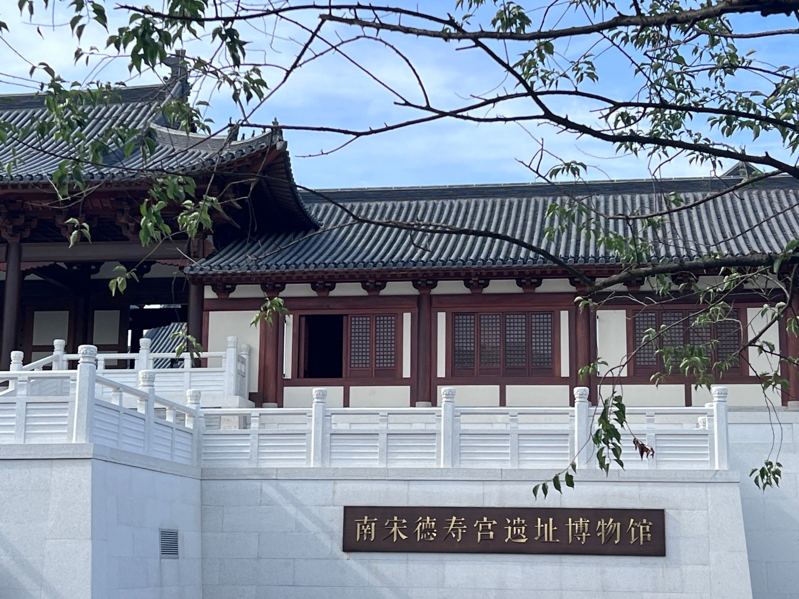 Southern-Song-Dynasty-De-Shou-Palace-Ruins-Museum1 Southern-Song-Dynasty-De-Shou-Palace-Ruins-Museum1