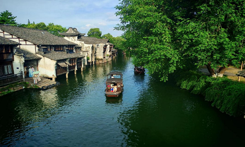 Wuzhen-2