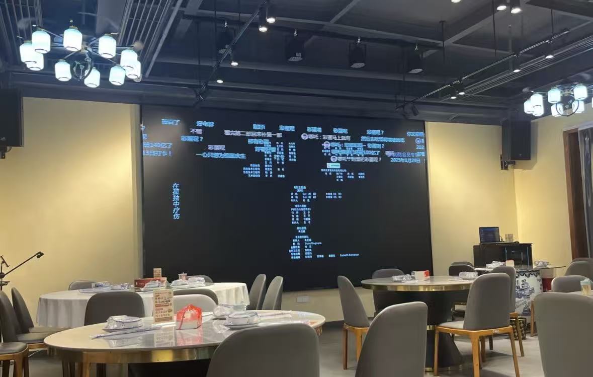 Xitang-Old-Wine-Culture-Theme-Restaurant