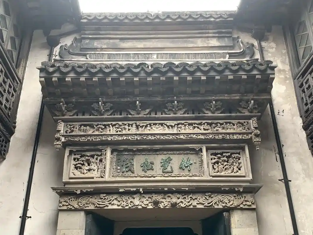 Zhang-Shiming-Former-Residence2